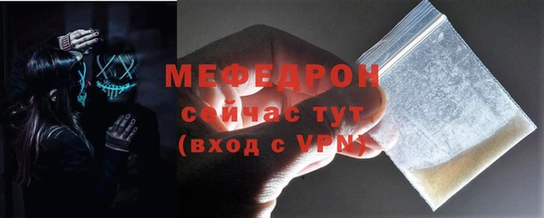 mdpv Богданович